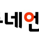 중동1리 마을회 이미지