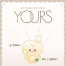 도영옷수선