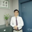 가온이엔씨
