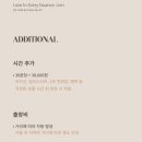 리앙 | 감성 가성비 둘 다 잡은 아이폰 스냅 추천 '리앙스냅' 계약 후기(짝꿍코드O)