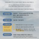 비엠프로젝트