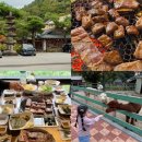 포천이동숯불갈비 | [공지] 알파카가 있는 포천 산정호수 맛집 우둠지 이동 숯불갈비