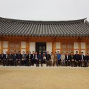 고불맹사성기념관 이미지