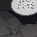 최종화내과 네이버블로그