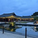제주목 관아 | 제주 여행 제주목 관아 야간개장 후기 (관람 시간, 무료 입장, 포토존)