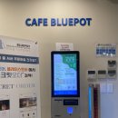 블루포트 대구가톨릭대도서관점 이미지