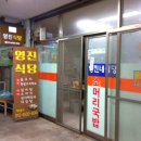 금마4길 이미지