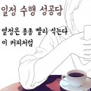경평면옥 | [ 강남 삼성동 맛집 ] 경평면옥 - 내돈내산 평양냉면 만두 후기 + 주차 ( 삼성역, 삼성중앙역, 코엑스...