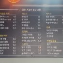 66로드카페 이미지