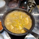 장파농장 이미지