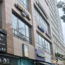 이수 미용실 온더에이치 아윤채 프로 리페어 풀 클리닉 후기