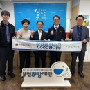 우리의료기 이미지