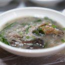 이채은의오리보감