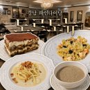 래요 | [서울/강남] 도르도뉴 삼성점 | 파인다이닝 | 데이트코스 추천 | 삼성중앙역 맛집