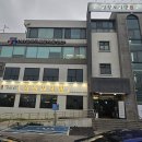 전주 삼천동 보리밥 맛집! 가성비 끝판왕 경성보리밥 솔직 후기