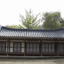 도원서원 이미지