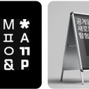 (주)공게임즈 이미지