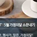 대박마켓 이미지