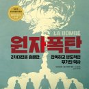 파파클럽