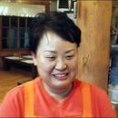 토속콩사랑