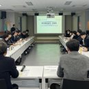 한국국토정보공사 진주지사 이미지