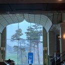 금강센테리움 | 충주 골프장 금강 센테리움cc 라운딩후기/영국식 항아리벙커 ㅎㄷㄷ