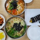 신평칼국수 이미지