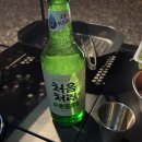 오스트리아캠핑 | [캠핑로그] 동계 끝자락 솔캠, 가평 오스트리아 캠핑장