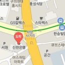 강남훈내과의원 티스토리