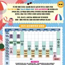 송도해변축제 이미지