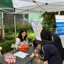 강서구정신건강복지센터 이미지