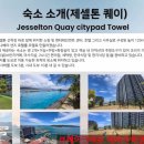 연수세탁편의점 네이버블로그