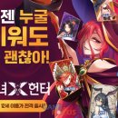 한국신스타임즈(주) 이미지