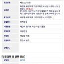 태왕물산(주) 이미지