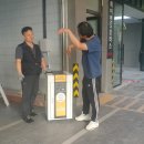 현대자동차블루핸즈 연초점 이미지