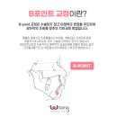 웅치과 이미지