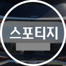 수지서비스 기아오토큐 네이버블로그