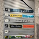 에이치에스 이미지