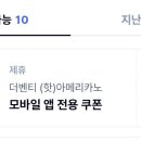 럭키뱅크 티스토리