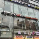 (주)제이앤코스 이미지