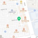 법무사안대환 네이버블로그