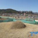 근계2리 이미지