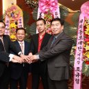 (주)알지오(RGO) 이미지