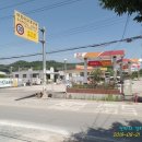 화양주유소 이미지