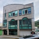 동부산대학부속유치원 | 부산시 해운대구 반송동 상가주택 매매/아랫반송 영산대역 인근 상가주택 매매