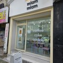 주안시민지하도상가 (14번출구) | 시민공원역 먐먐 주안본점 글루텐프리 케이크 추천 맛집