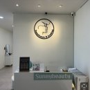 상미초등학교 | [부천 상동 피부관리] 써니뷰티 부천상동점 모공 블랙헤드 관리 솔직 후기