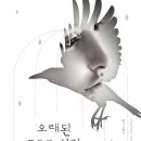 찰스상점 티스토리