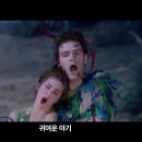 마술피리 이미지