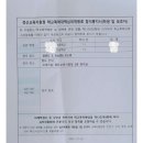 법무법인태유구미분사무소